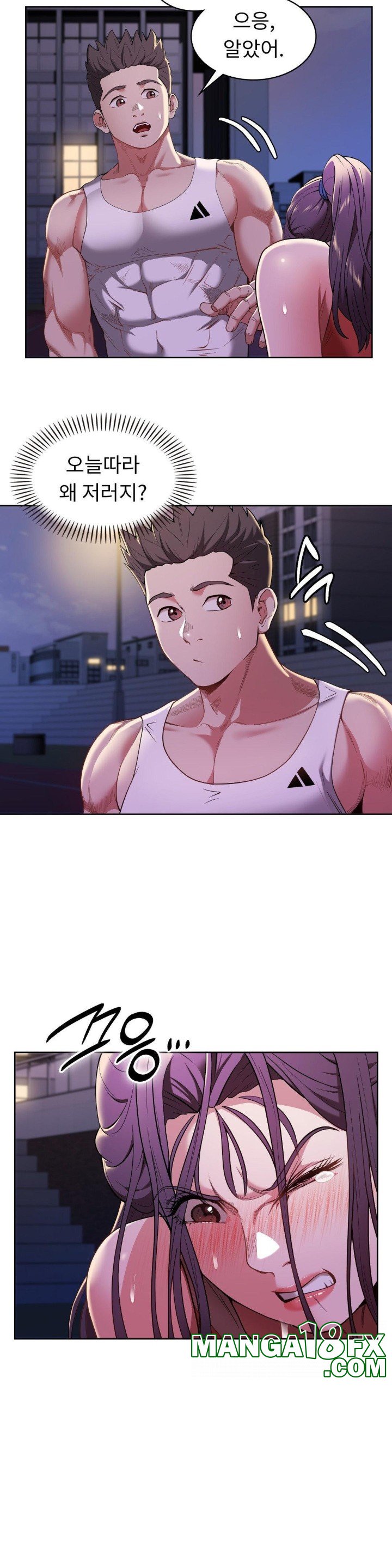 Runner’s High Raw - Chapter 10 [photo 25] - MangaPorn