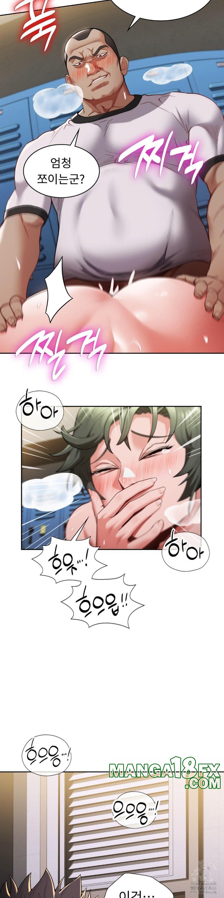 Runner’s High Raw - Chapter 10 [photo 4] - MangaPorn