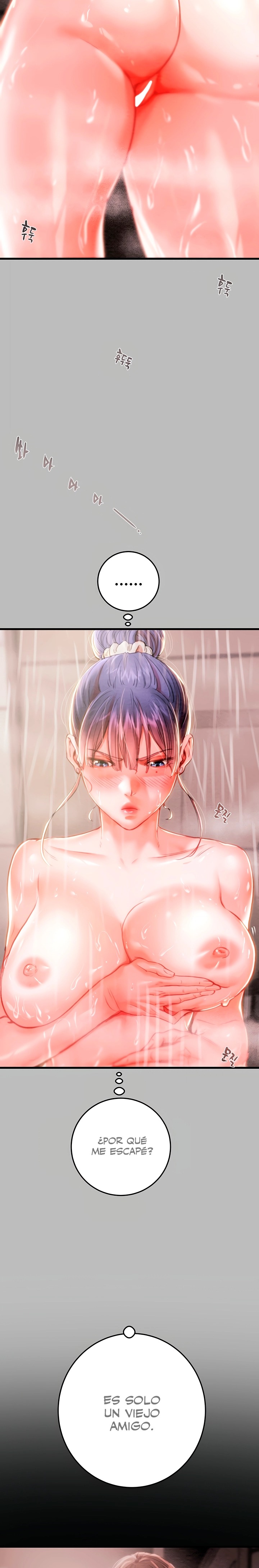 The Man Who Devours Raw - Chapter 2 [photo 10] - MangaPorn