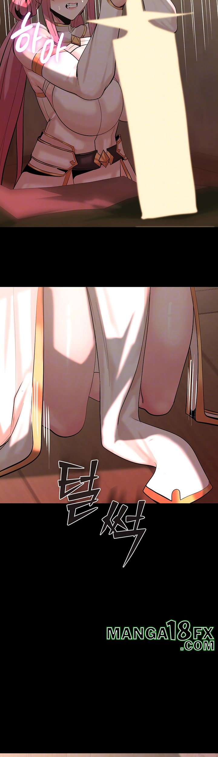 Corruption In The Dungeon Raw - Chapter 46 [photo 14] - MangaPorn