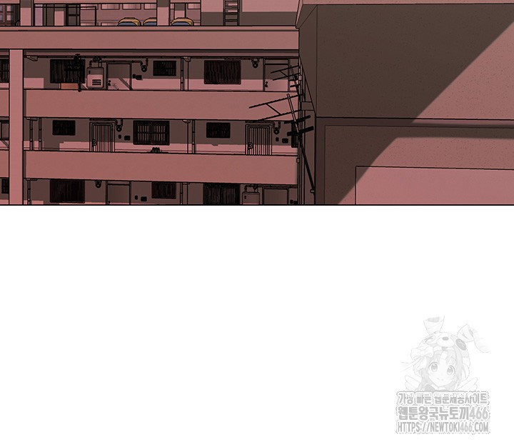 Corruption In The Dungeon Raw - Chapter 46 [photo 16] - MangaPorn