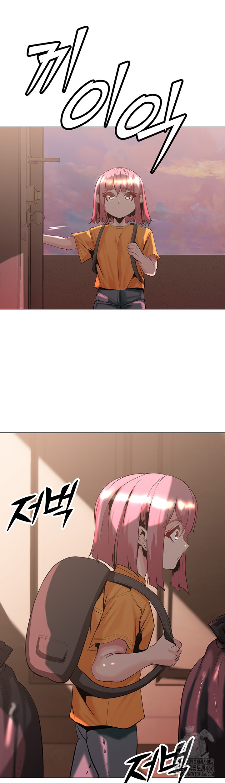 Corruption In The Dungeon Raw - Chapter 46 [photo 17] - MangaPorn