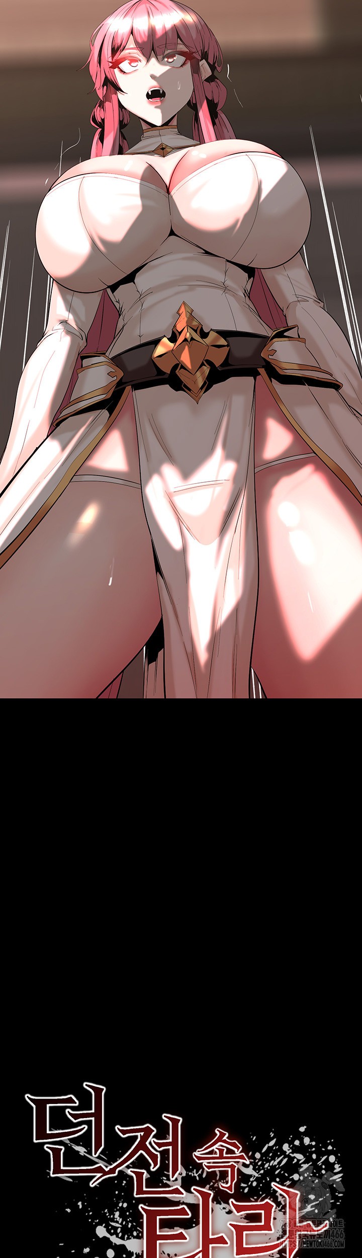 Corruption In The Dungeon Raw - Chapter 46 [photo 3] - MangaPorn