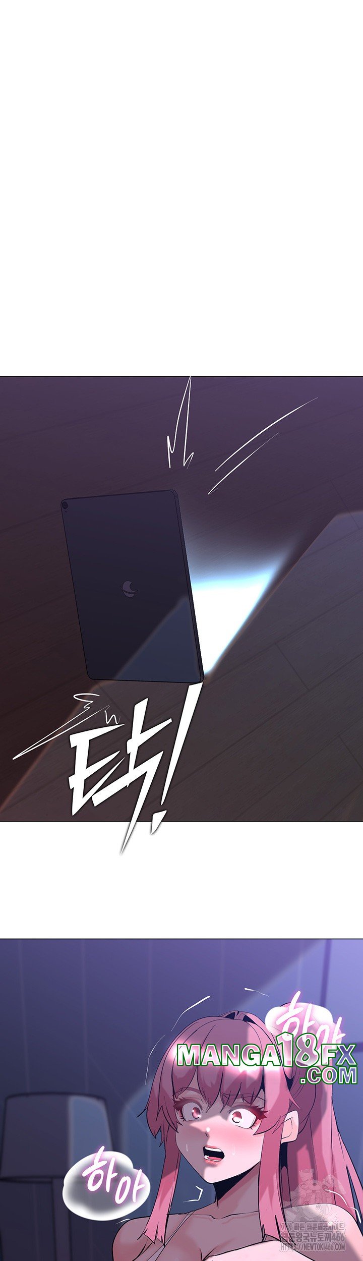 Corruption In The Dungeon Raw - Chapter 46 [photo 36] - MangaPorn