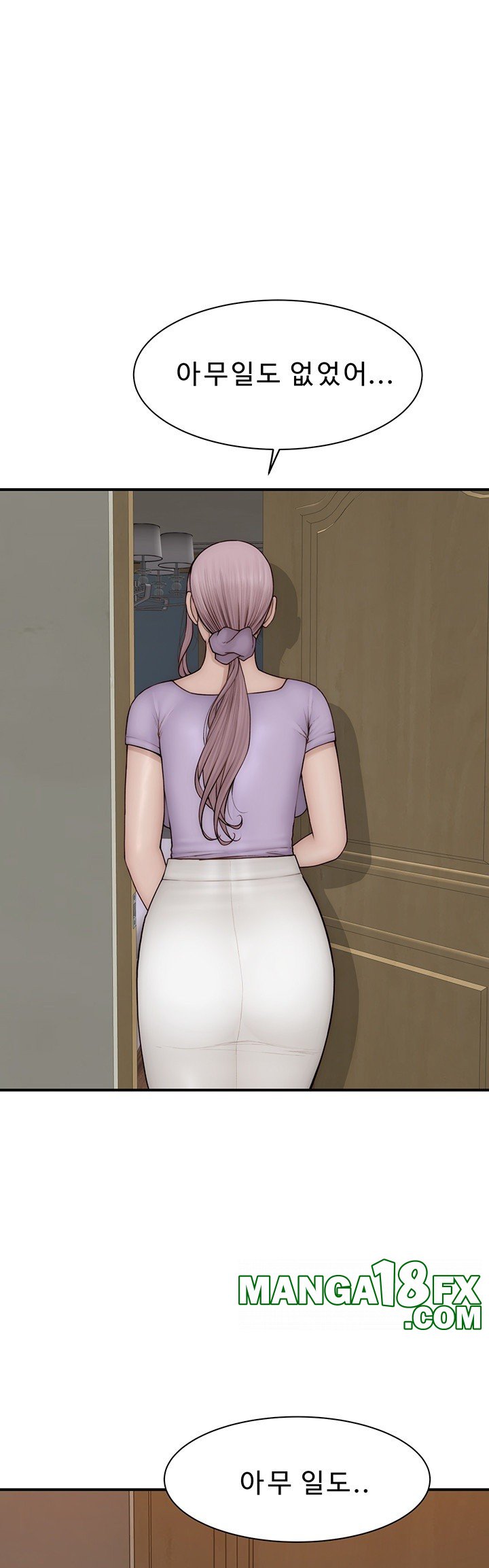 Addicted to My Mother Raw - Chapter 79 [photo 58] - MangaPorn