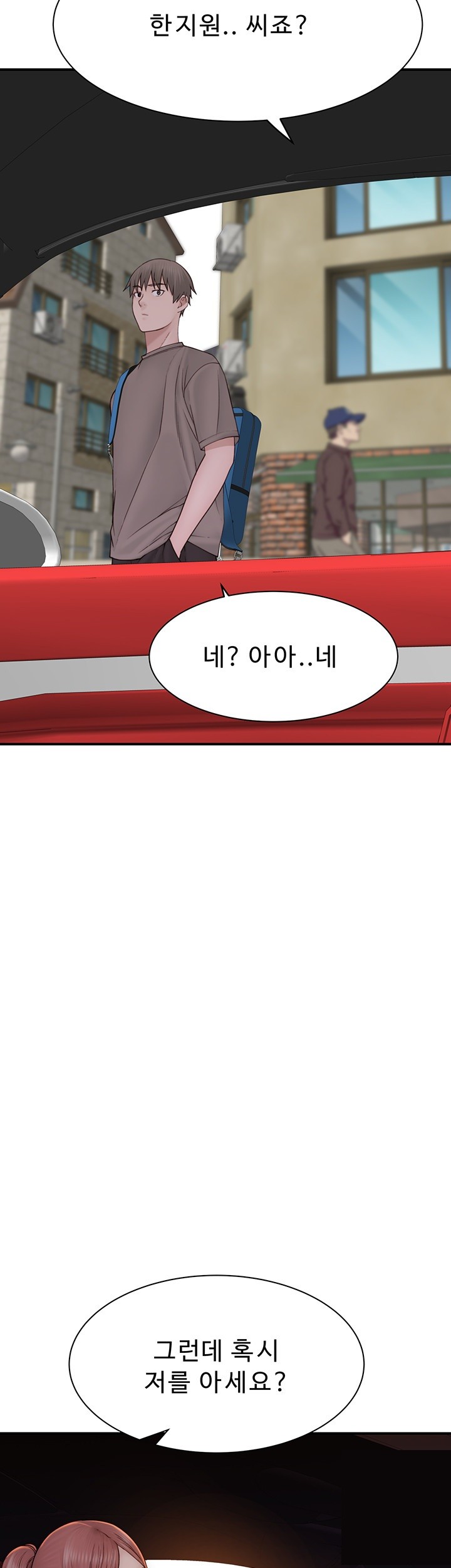 Addicted to My Mother Raw - Chapter 79 [photo 75] - MangaPorn