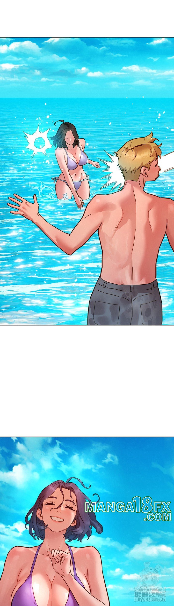 Friendship to Love Raw - Chapter 106 [photo 10] - MangaPorn