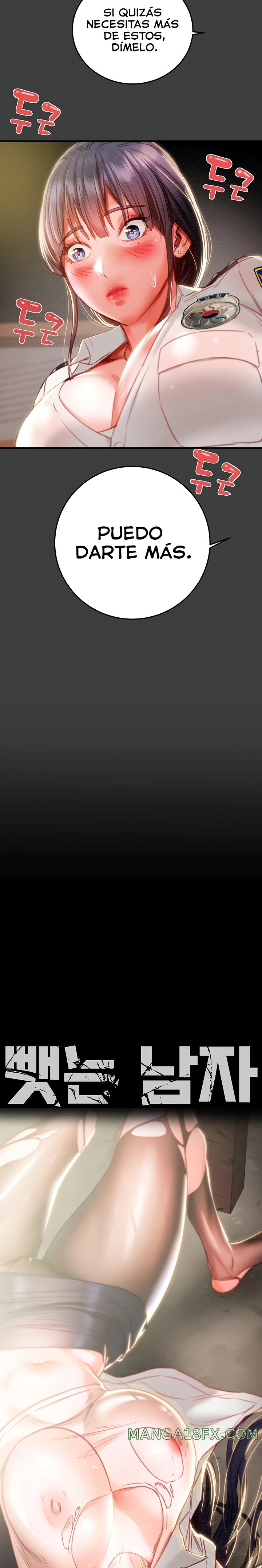 The Man Who Devours Raw - Chapter 3 [photo 8] - MangaPorn