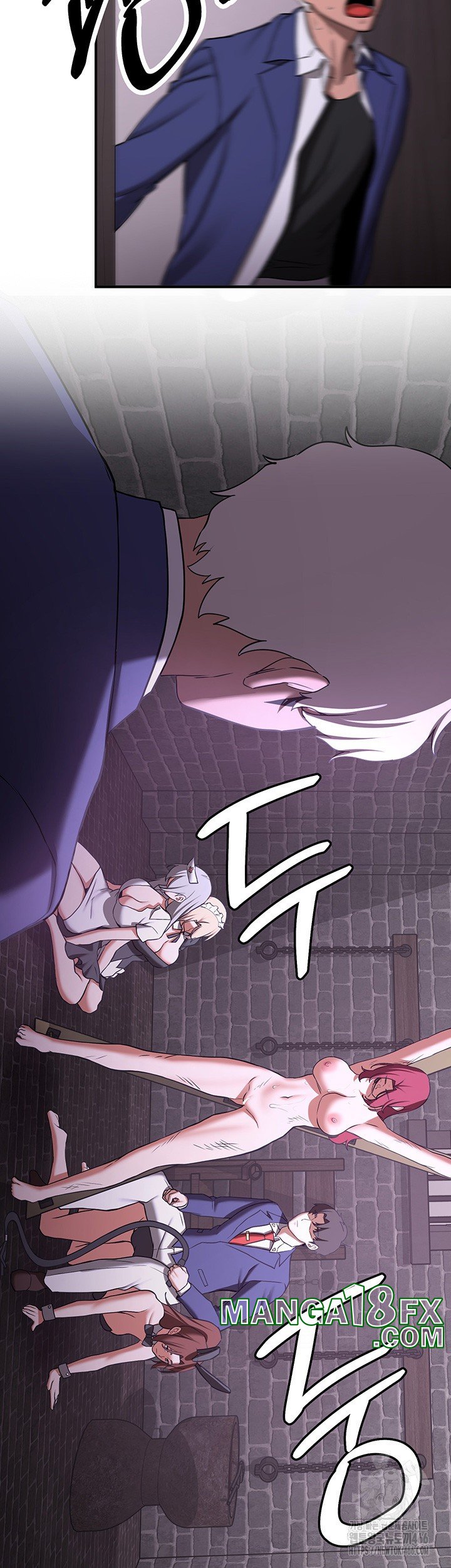 Your Girlfriend Amazing Raw - Chapter 75 [photo 11] - MangaPorn