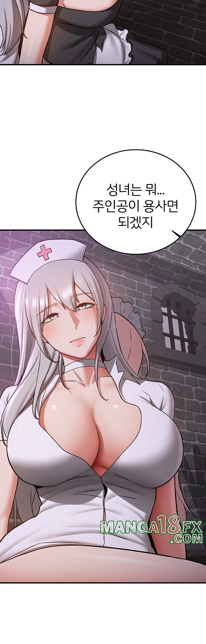 Your Girlfriend Amazing Raw - Chapter 75 [photo 22] - MangaPorn