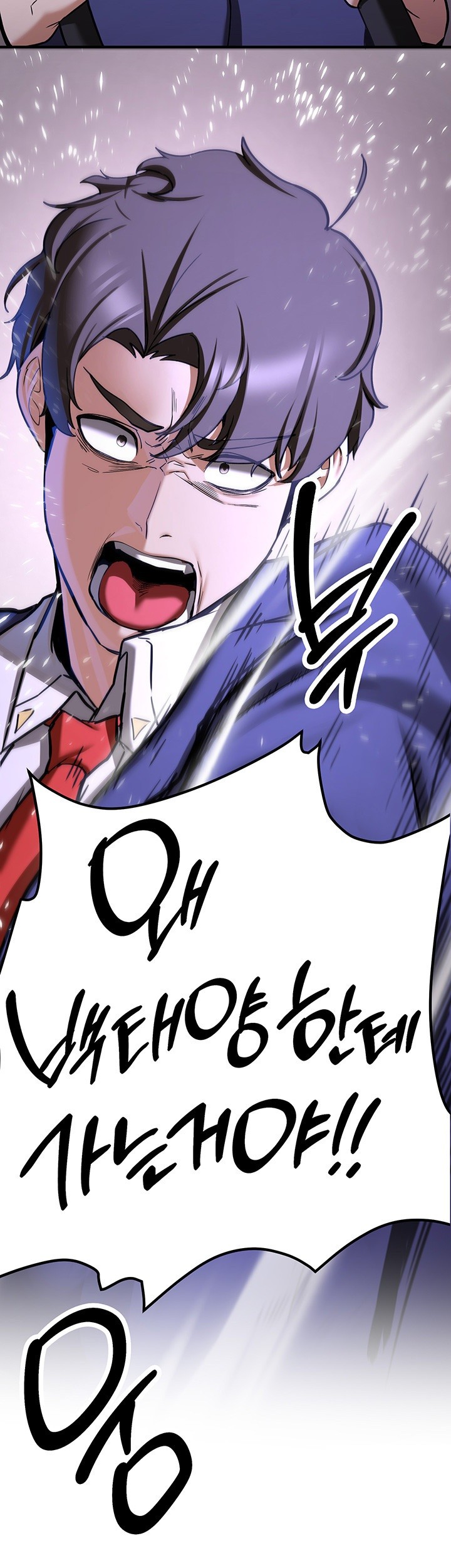 Your Girlfriend Amazing Raw - Chapter 75 [photo 28] - MangaPorn