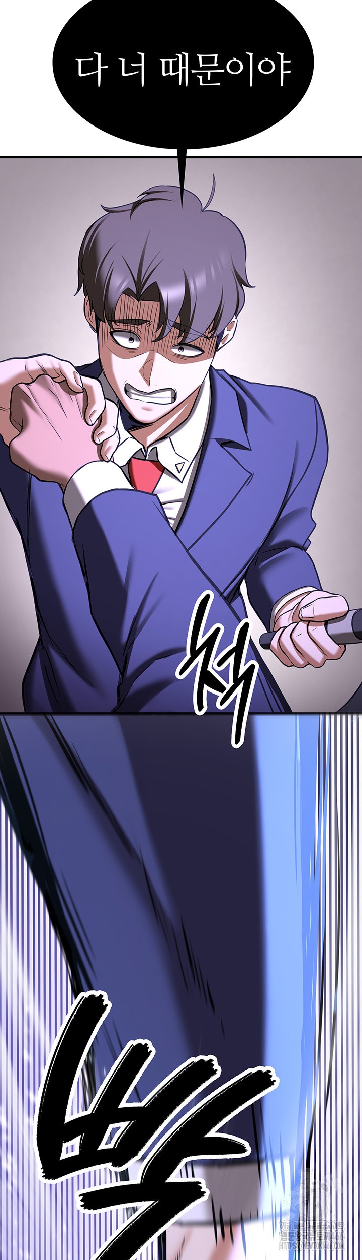 Your Girlfriend Amazing Raw - Chapter 75 [photo 36] - MangaPorn