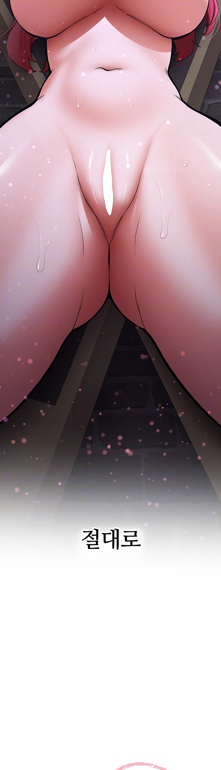 Your Girlfriend Amazing Raw - Chapter 75 [photo 4] - MangaPorn