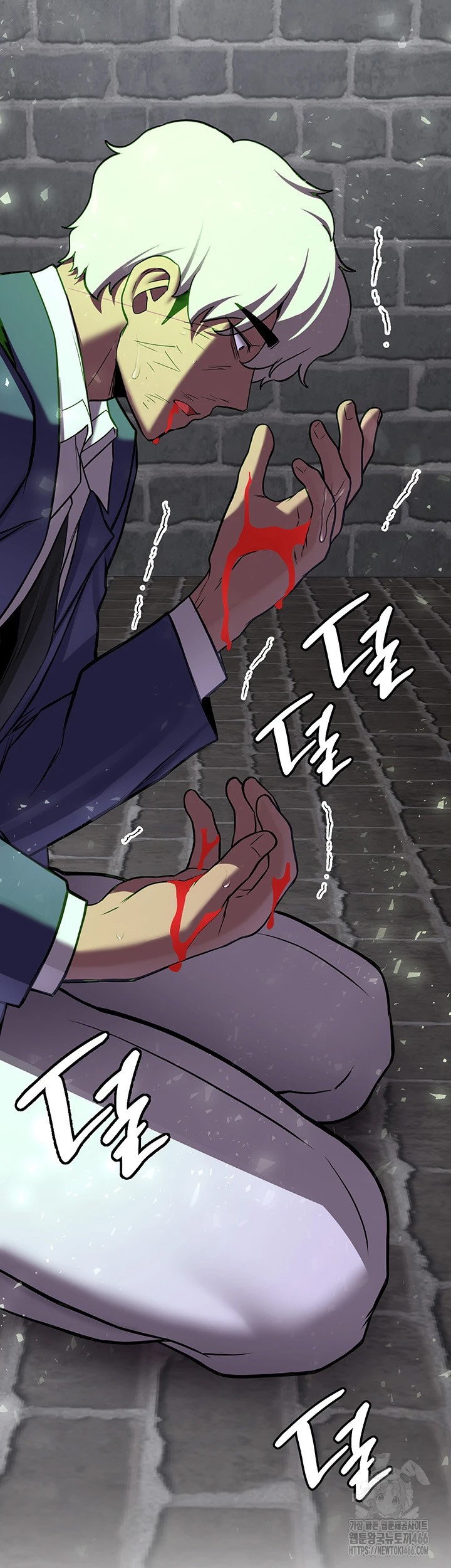 Your Girlfriend Amazing Raw - Chapter 75 [photo 42] - MangaPorn