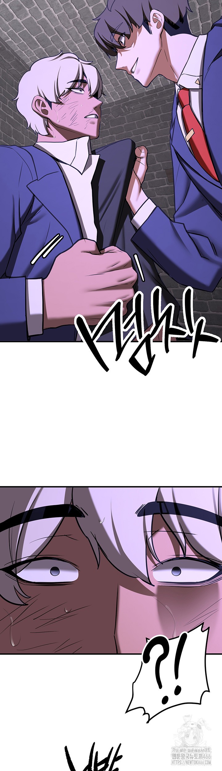 Your Girlfriend Amazing Raw - Chapter 75 [photo 48] - MangaPorn