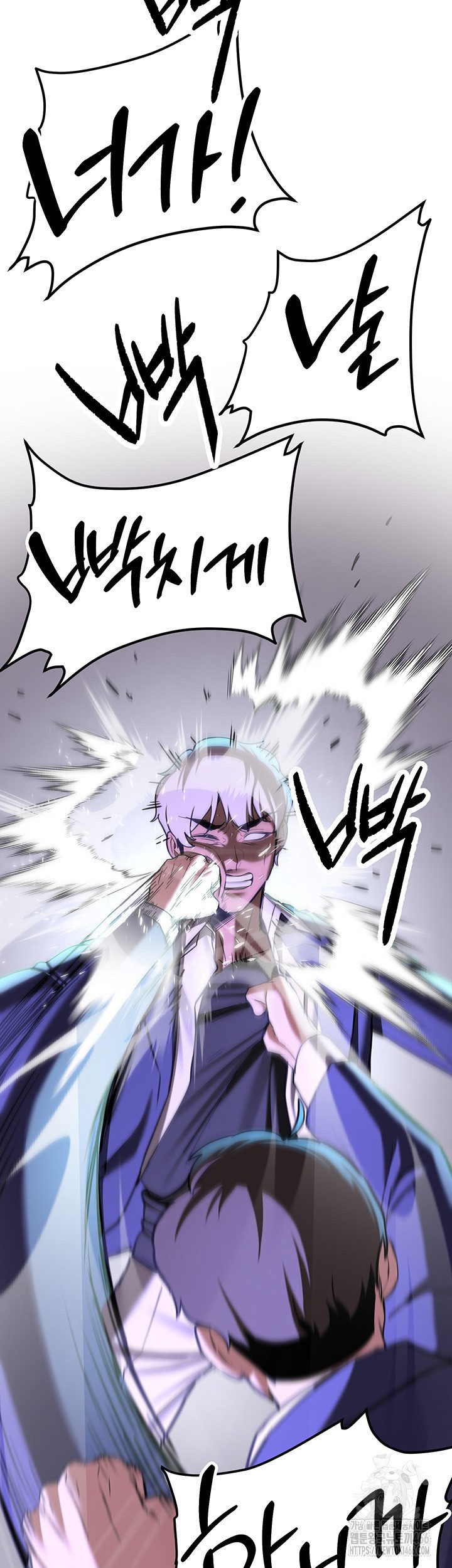 Your Girlfriend Amazing Raw - Chapter 75 [photo 49] - MangaPorn