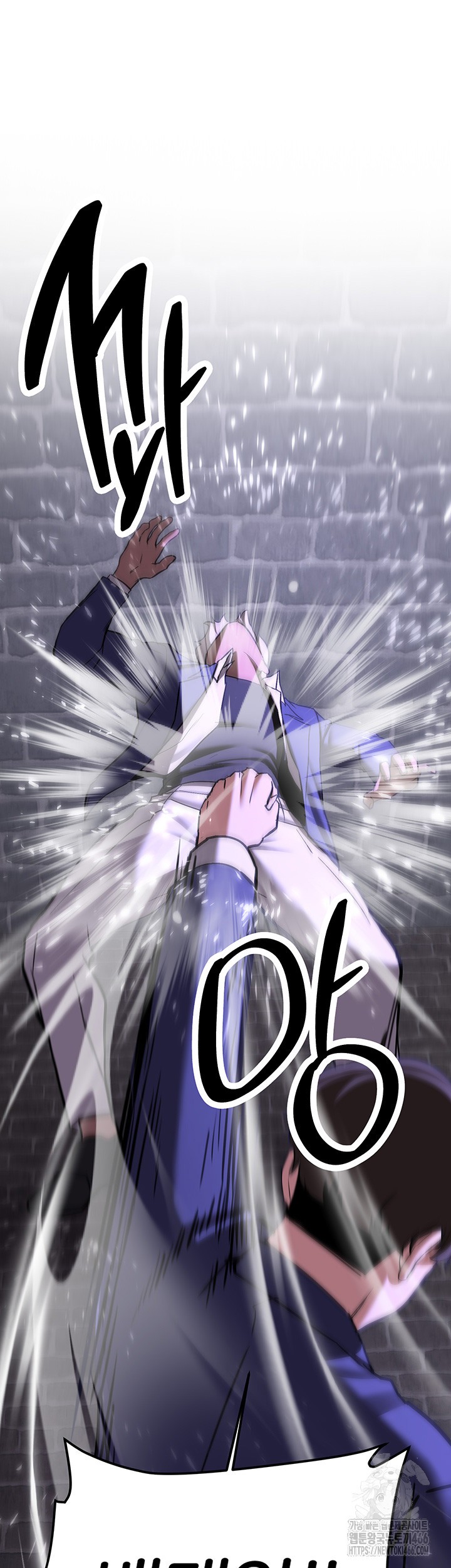 Your Girlfriend Amazing Raw - Chapter 75 [photo 51] - MangaPorn