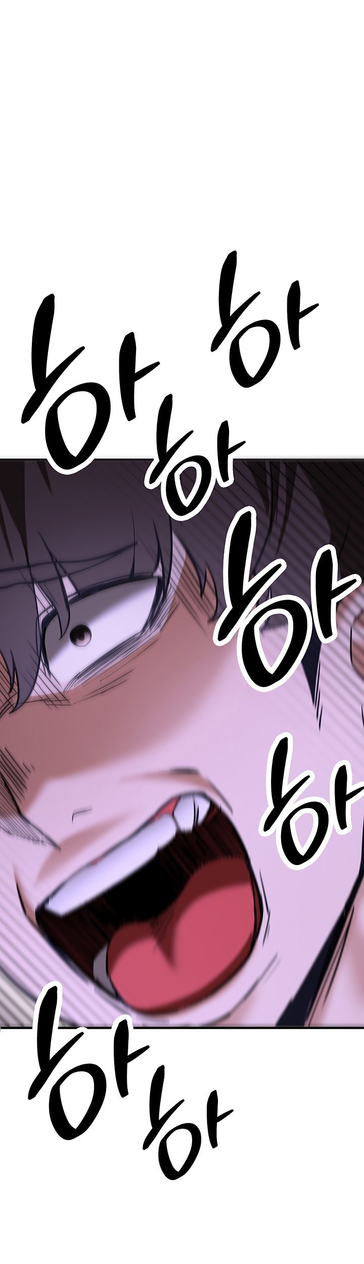 Your Girlfriend Amazing Raw - Chapter 75 [photo 57] - MangaPorn