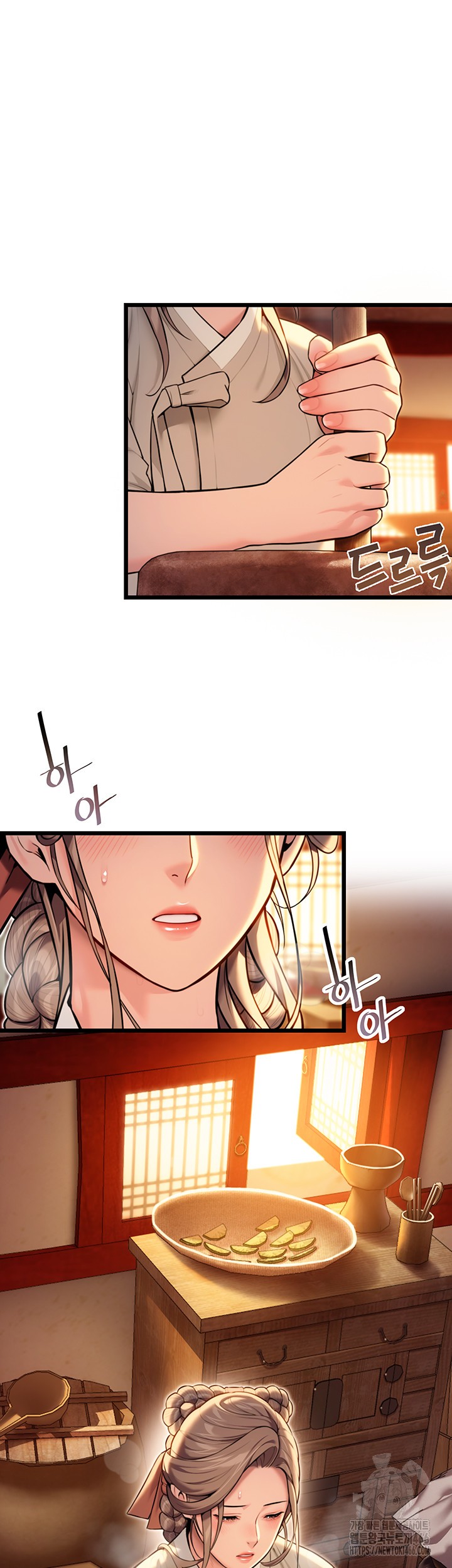 God Bless You Raw - Chapter 19 [photo 10] - MangaPorn