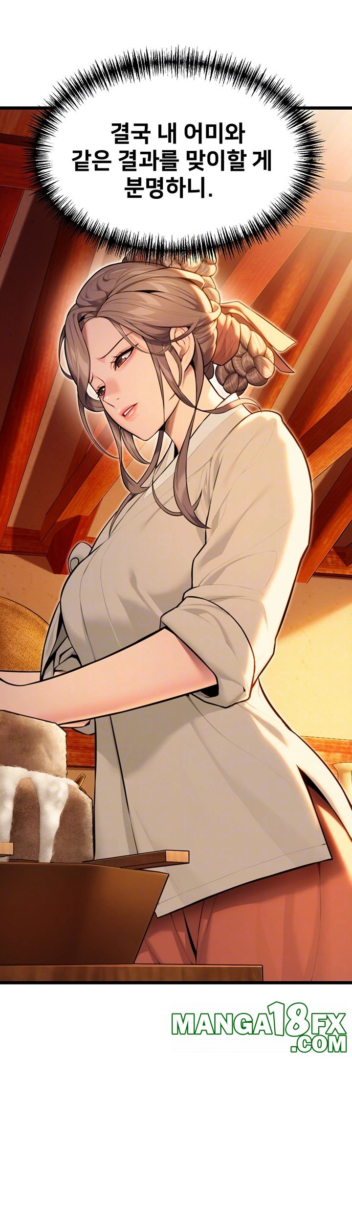 God Bless You Raw - Chapter 19 [photo 14] - MangaPorn