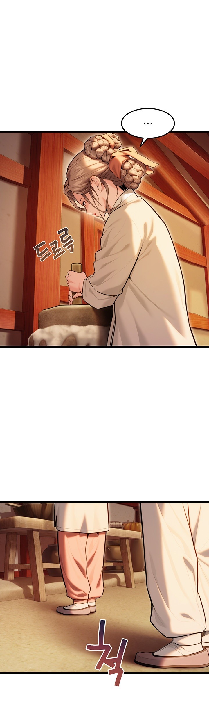 God Bless You Raw - Chapter 19 [photo 19] - MangaPorn