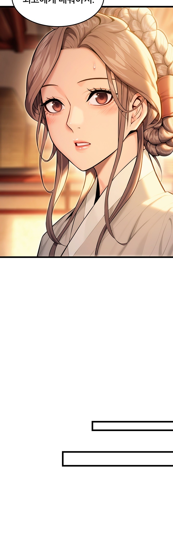 God Bless You Raw - Chapter 19 [photo 32] - MangaPorn