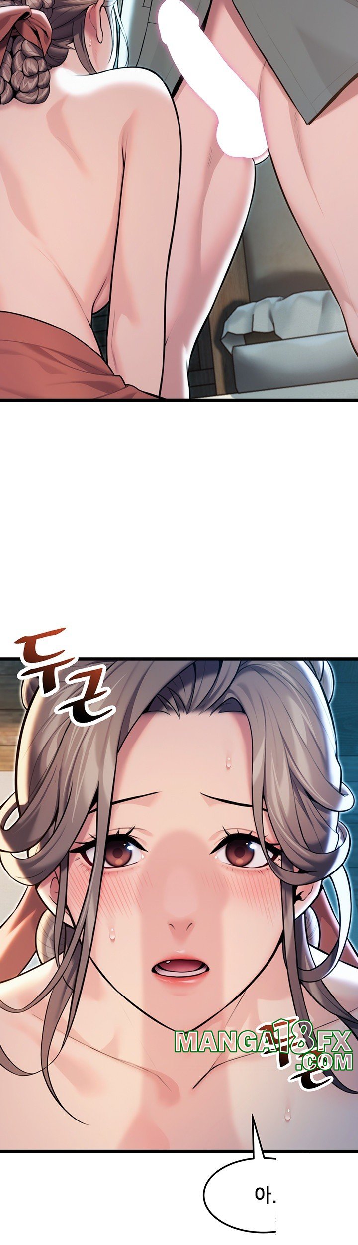 God Bless You Raw - Chapter 19 [photo 49] - MangaPorn