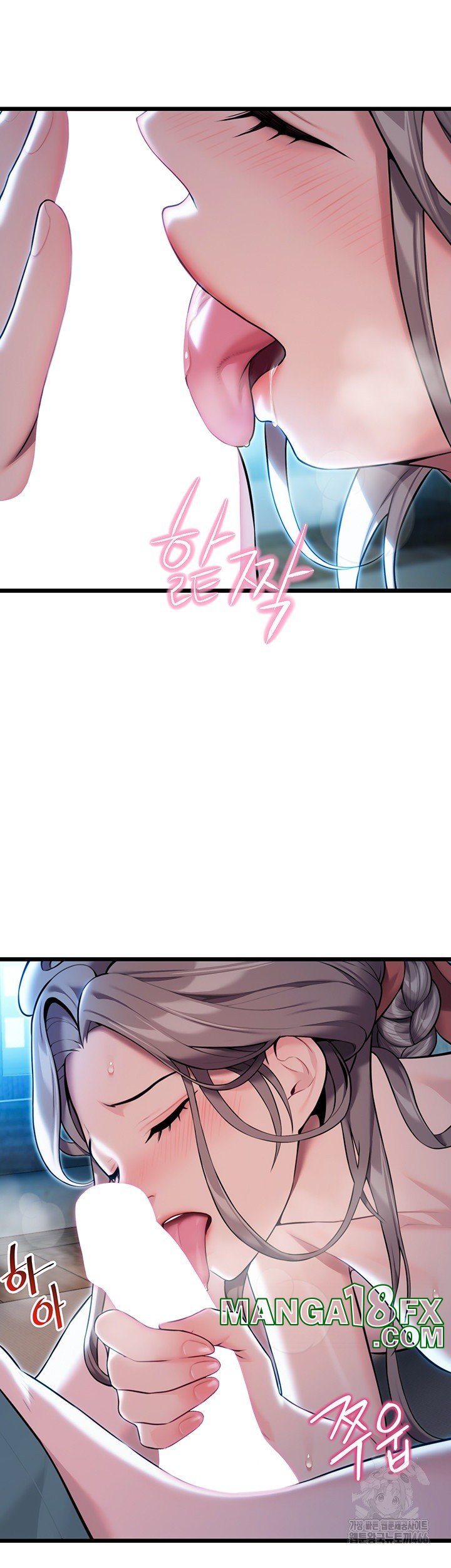 God Bless You Raw - Chapter 19 [photo 56] - MangaPorn