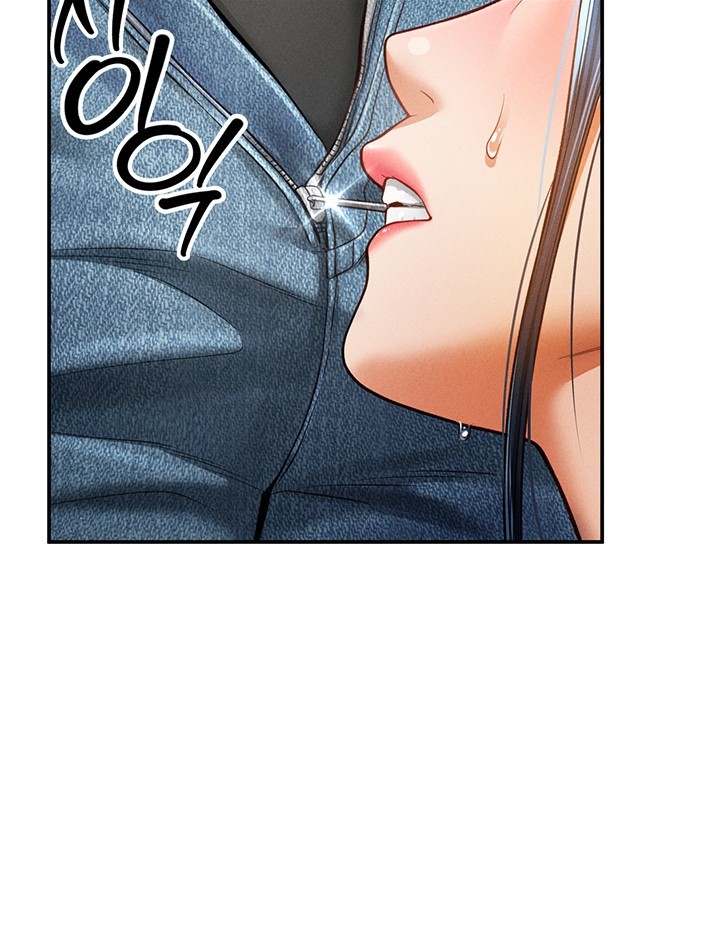 My Eyes Now See Desire Raw - Chapter 14 [photo 43] - MangaPorn