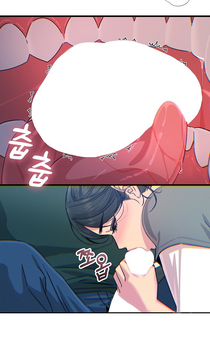 You Won’t Get Me Twice Raw - Chapter 12 [photo 20] - MangaPorn