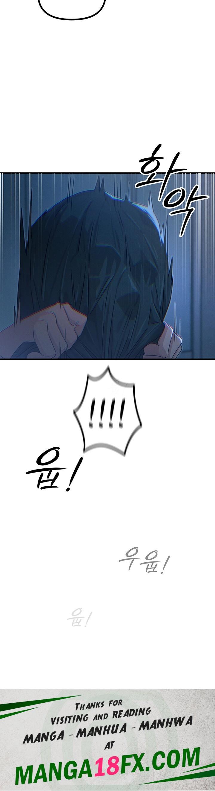 You Won’t Get Me Twice Raw - Chapter 12 [photo 53] - MangaPorn