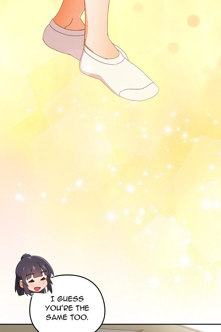 Like No Other - Chapter 25 [photo 101] - MangaPorn