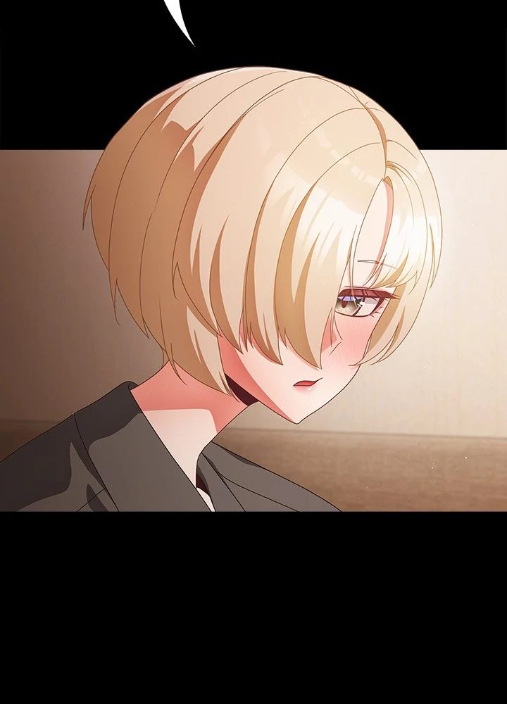 People of The Dark - Chapter 10 [photo 43] - MangaPorn