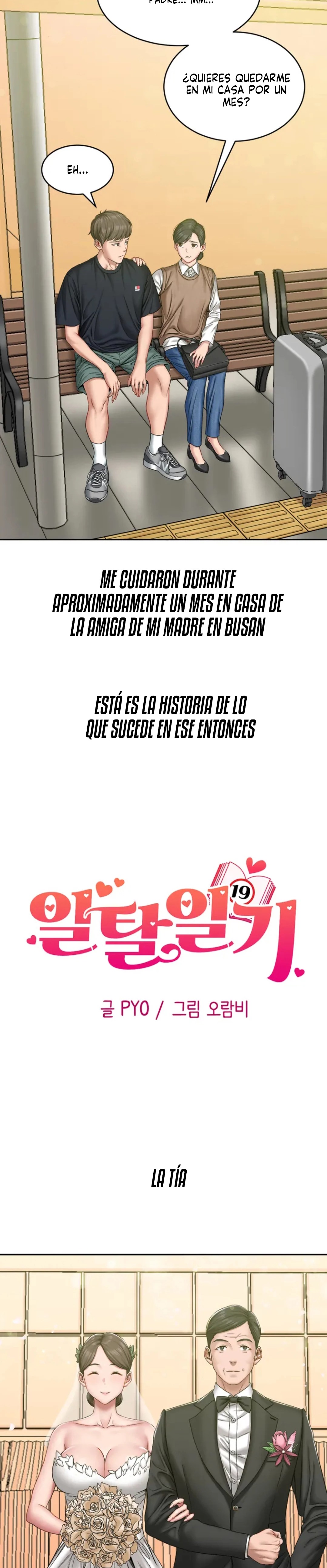 A Deviant Diary Raw - Chapter 1 [photo 2] - MangaPorn