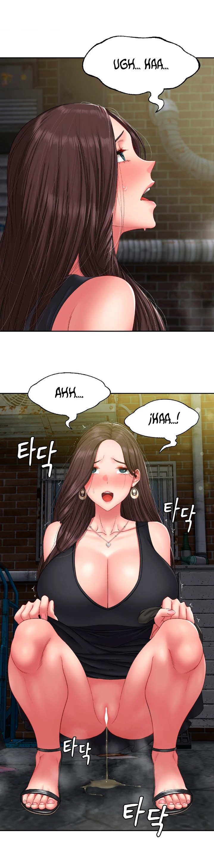 A Deviant Diary Raw - Chapter 4 [photo 10] - MangaPorn