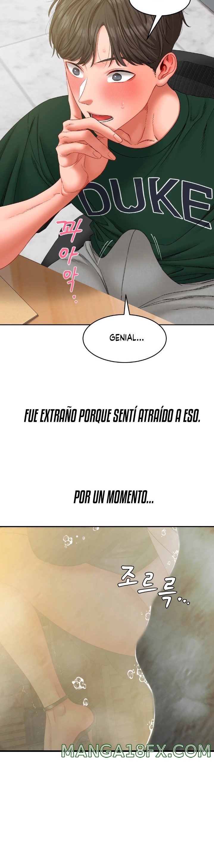 A Deviant Diary Raw - Chapter 4 [photo 13] - MangaPorn