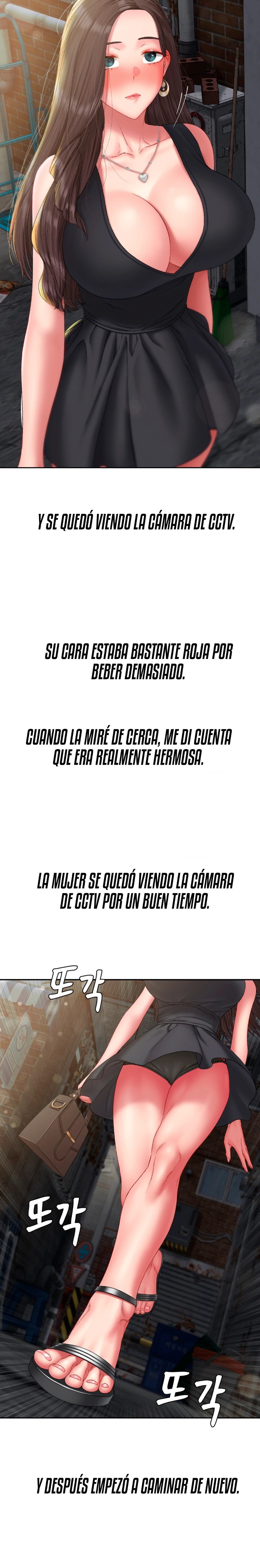 A Deviant Diary Raw - Chapter 4 [photo 16] - MangaPorn