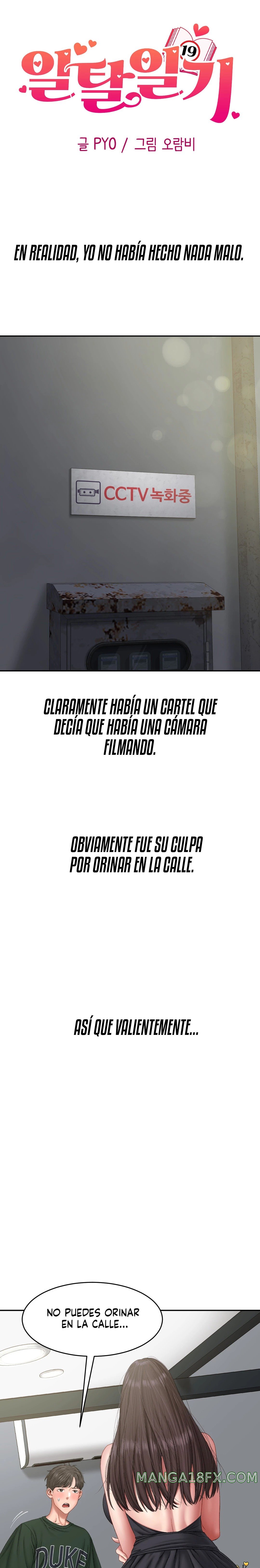 A Deviant Diary Raw - Chapter 5 [photo 2] - MangaPorn