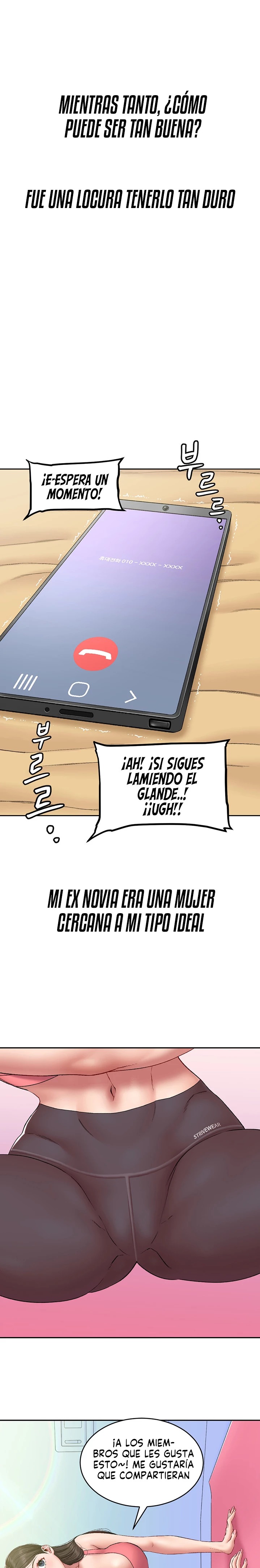 A Deviant Diary Raw - Chapter 6 [photo 14] - MangaPorn