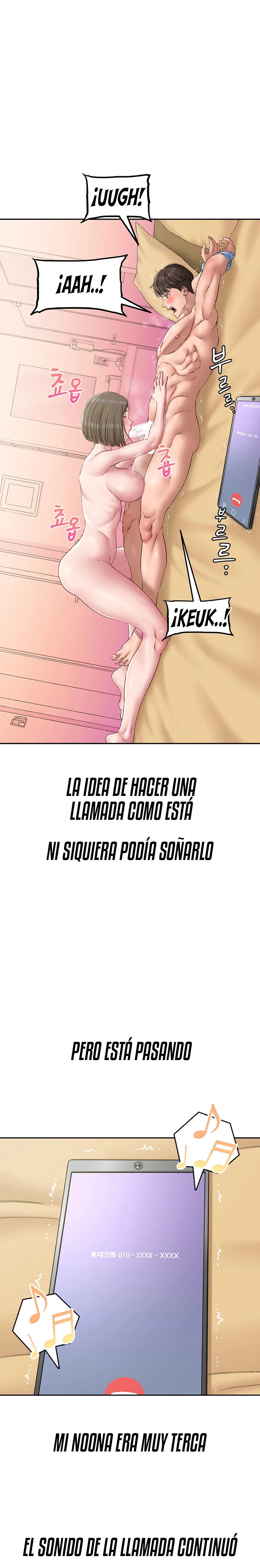 A Deviant Diary Raw - Chapter 6 [photo 16] - MangaPorn