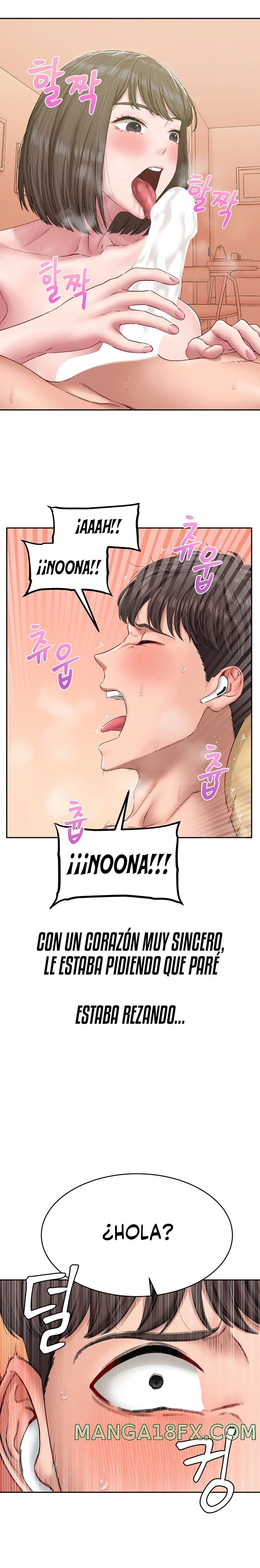 A Deviant Diary Raw - Chapter 6 [photo 17] - MangaPorn