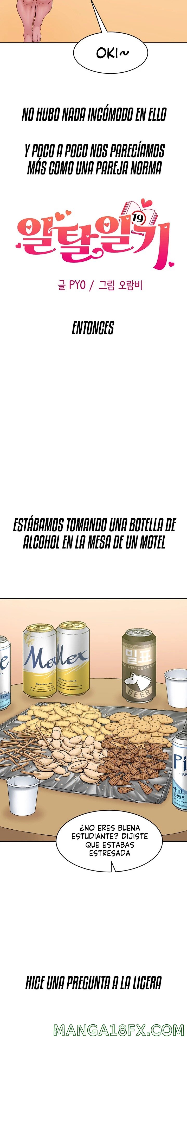 A Deviant Diary Raw - Chapter 6 [photo 5] - MangaPorn