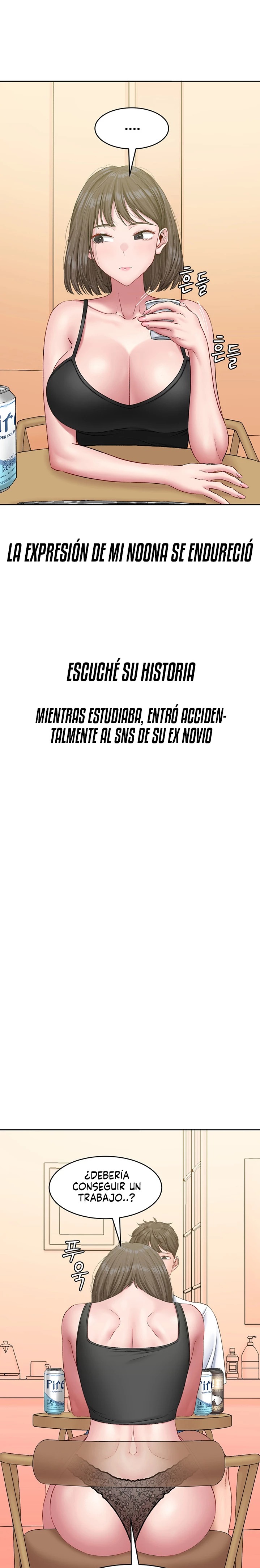 A Deviant Diary Raw - Chapter 6 [photo 6] - MangaPorn