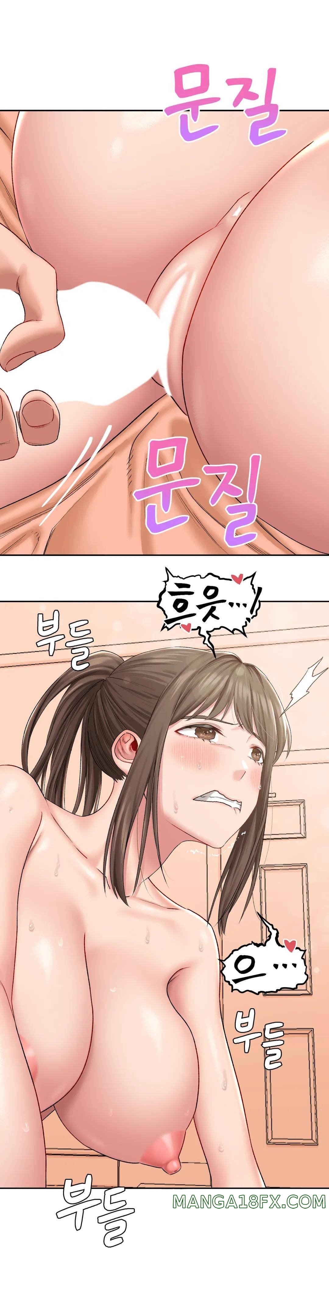 A Deviant Diary Raw - Chapter 9 [photo 15] - MangaPorn