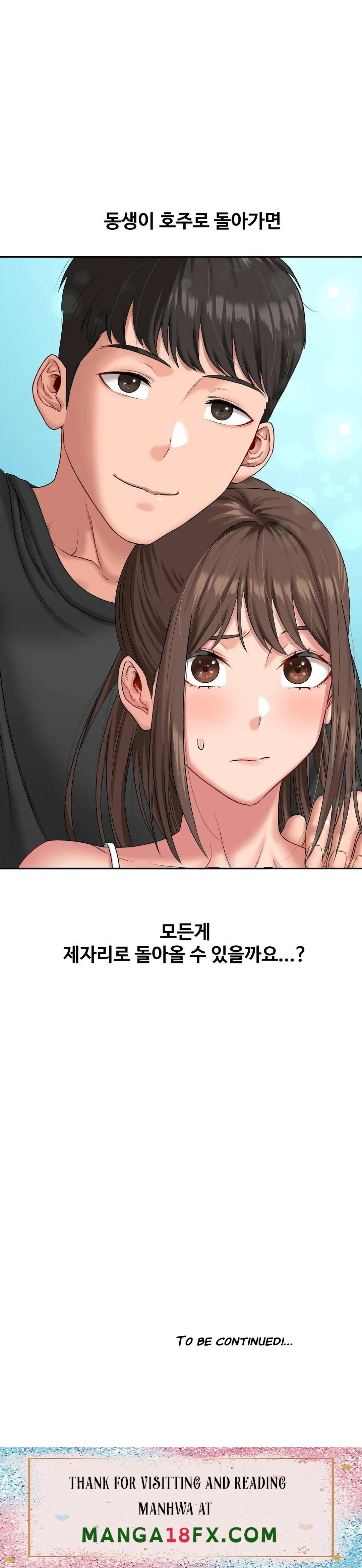 A Deviant Diary Raw - Chapter 9 [photo 26] - MangaPorn