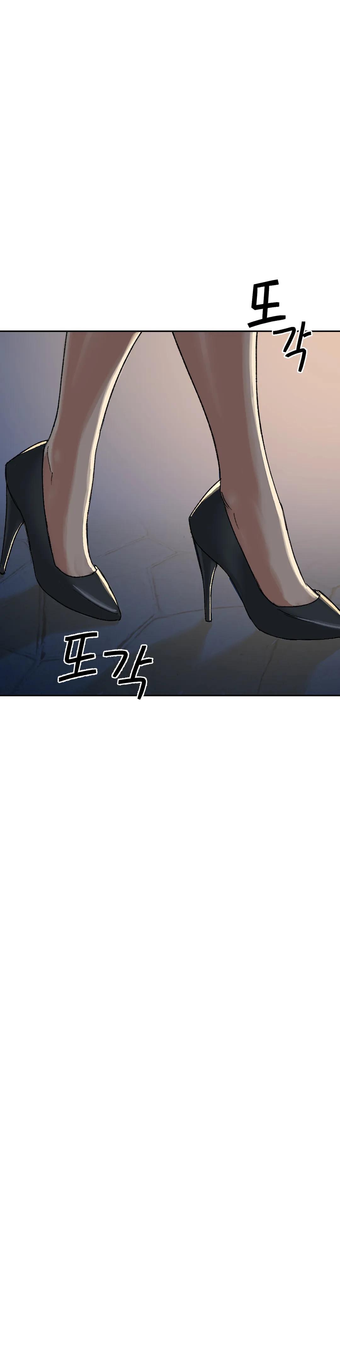 A Deviant Diary Raw - Chapter 13 [photo 3] - MangaPorn