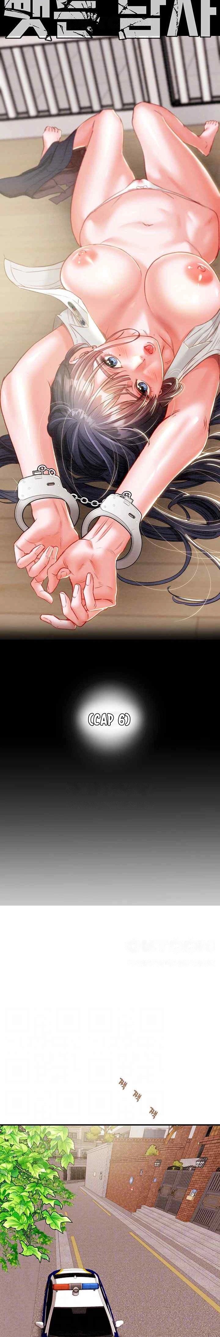 The Man Who Devours Raw - Chapter 6 [photo 5] - MangaPorn