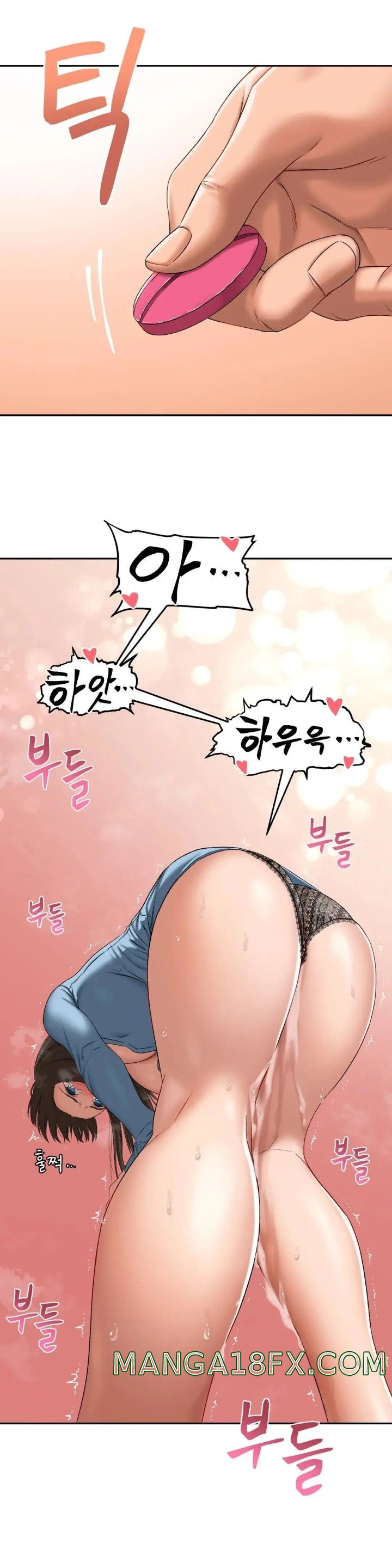 A Deviant Diary Raw - Chapter 16 [photo 12] - MangaPorn