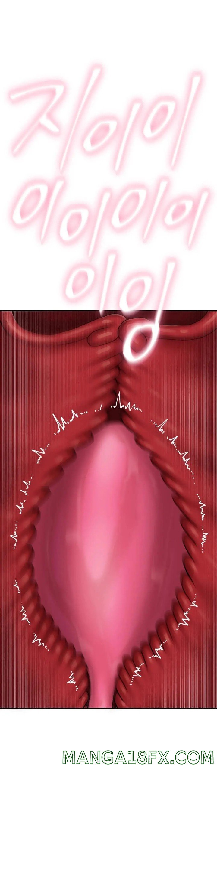 A Deviant Diary Raw - Chapter 16 [photo 8] - MangaPorn