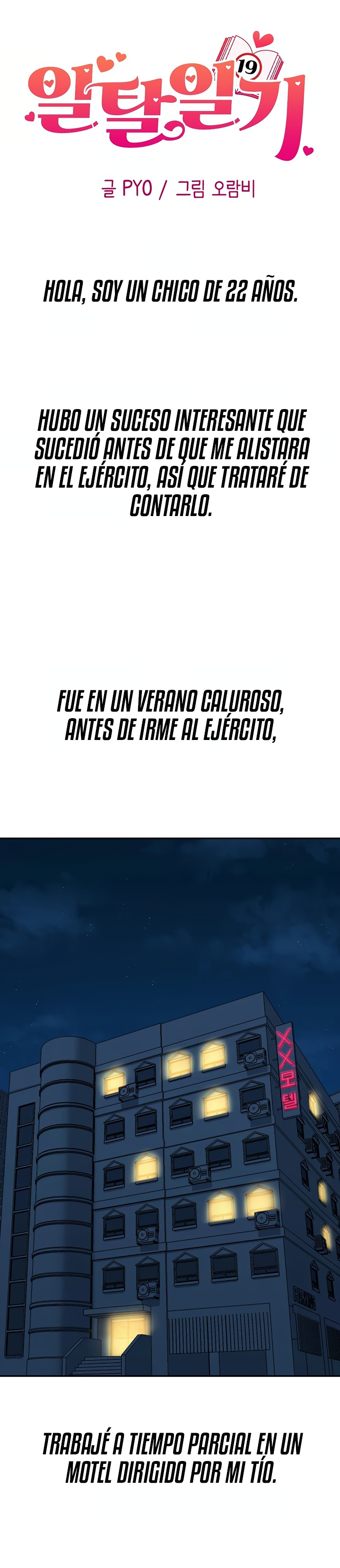 A Deviant Diary Raw - Chapter 20 [photo 2] - MangaPorn